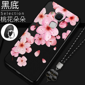 卡其鹿（KAQILU） 麥芒5 手機(jī)殼/保護(hù)套