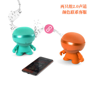 可折疊音響，讓生活不再擁擠