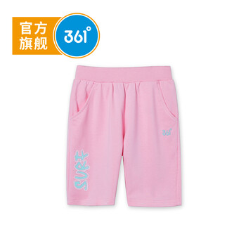 五分,五分,排名,女童,女童,褲排行榜,推薦