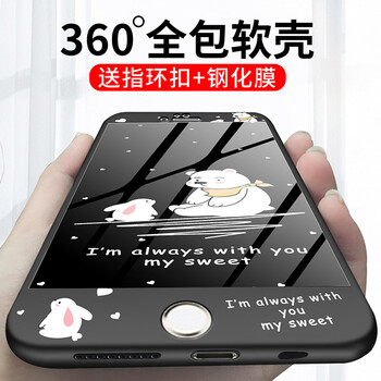 iphone6s套可掛繩