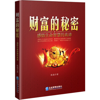 書評