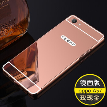 24k金保護殼