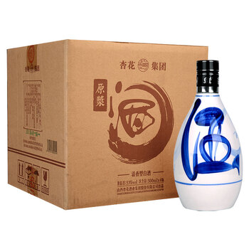 集團原漿