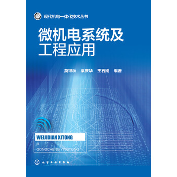 書摘