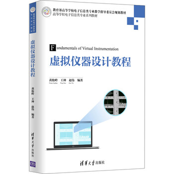 書摘