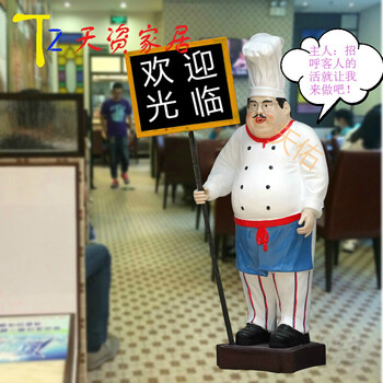 精美復(fù)古擺件，讓生活更有情調(diào)
