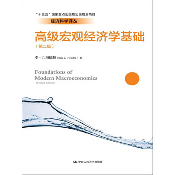 書摘