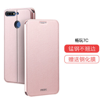 華為,華為,怎么樣