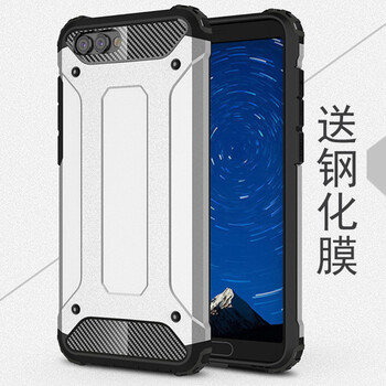 Aleca 華為nova2s 手機(jī)殼/保護(hù)套