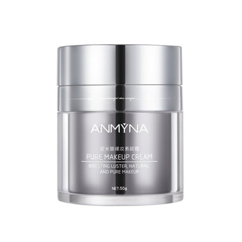 anmyna安米娜面膜