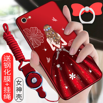 萬(wàn)姆達 蘋(píng)果7 手機殼/保護套