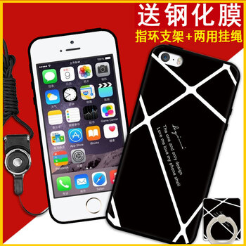 4s新款手機保護殼