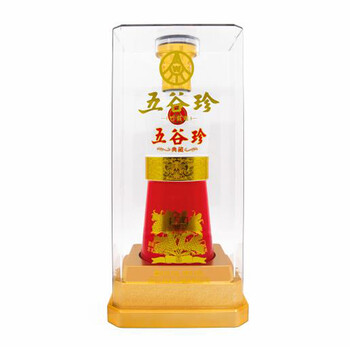 五糧五谷
