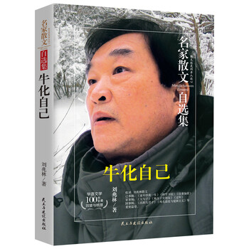 書評(píng)