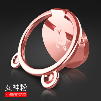 小米全金屬手機(jī)