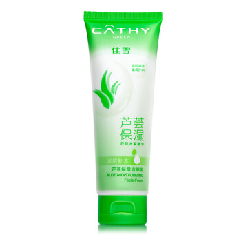 佳雪（CATHY）潔面霜/膏 100g/支