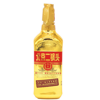 純糧酒