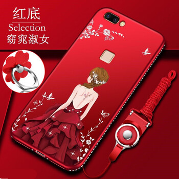 酷戀（KoorLian） vivo x20 手機(jī)殼/保護(hù)套