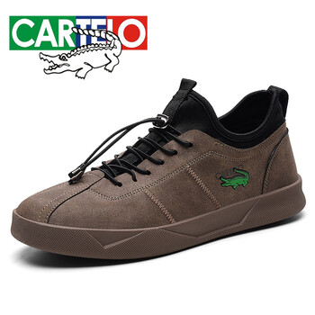卡帝樂(lè)鱷魚(yú)（CARTELO）男士卡其 41