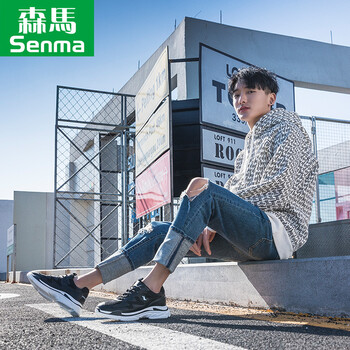 森馬（senma）男士黑色男 41