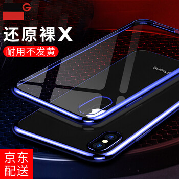 手機品保