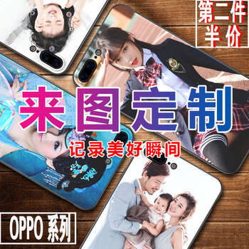 oppoa1手機圖