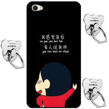 優(yōu)品庫 vivox9s 手機(jī)殼/保護(hù)套