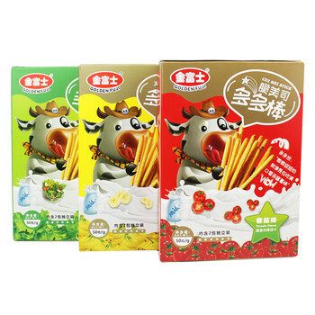 好吃又美味，酥脆夾心餅干來助力