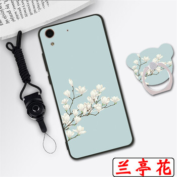 華為00h