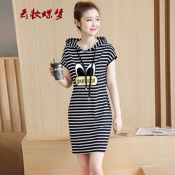 云妝蝶夢(mèng) 條紋，印花 短袖 T恤 女 連帽