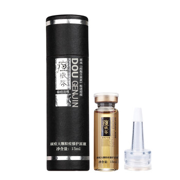 荘典 面部精華 舒緩鎮(zhèn)靜，抗衰，抗皺，抗氧化，修護，抗痘