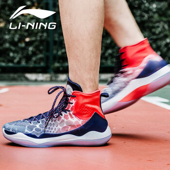李寧（LI-NING）籃球鞋火龍果（馭帥11） 41