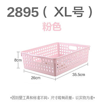 水果蔬菜面