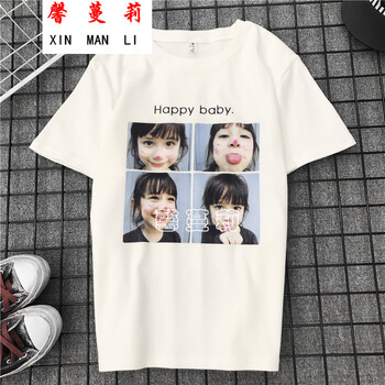 馨蔓莉 褶皺 短袖 T恤 女 圓領(lǐng)