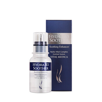 ahc精華50ml