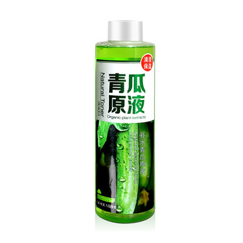 泊泉雅 280ML