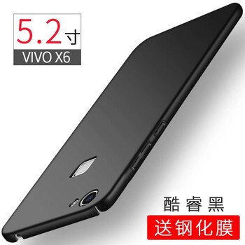 viv0x6手機(jī)