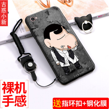 你需要一款時(shí)尚的保護套