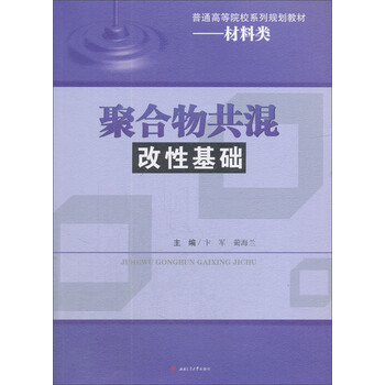 書摘