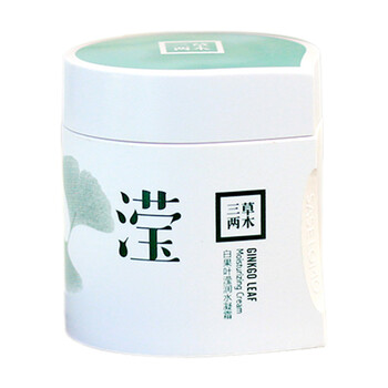 三草兩木水乳霜,三草兩木水乳霜,怎么樣