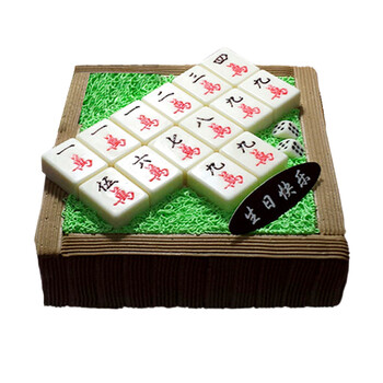 創(chuàng)意蛋糕麻將