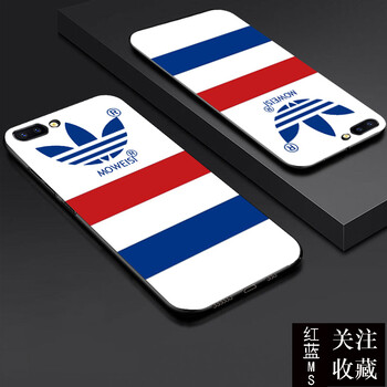 全棉手機殼呵護你的心