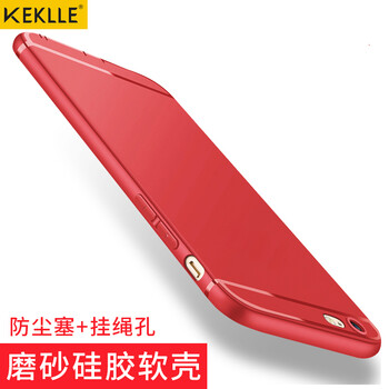 怎么樣,軟殼,軟殼