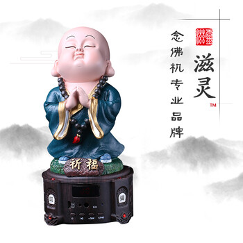 可折疊音響，讓生活不再枯燥