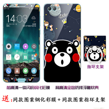 捷速德（JIESUDE） 華為nova2s 手機(jī)殼/保護(hù)套