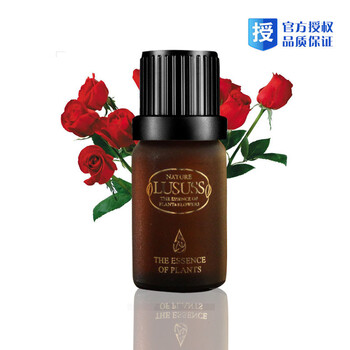 麗時(shí)（lususs） 面部精華 修護(hù)