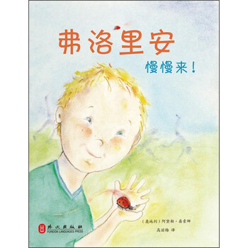 書(shū)摘