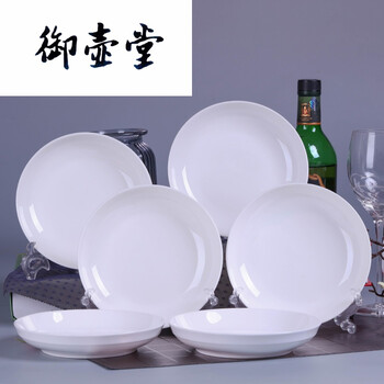 景德鎮(zhèn)陶瓷在線