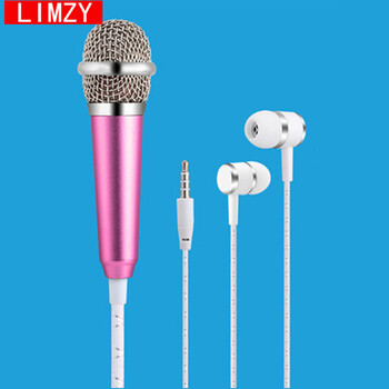 LIMZY   麥克風 玫紅色