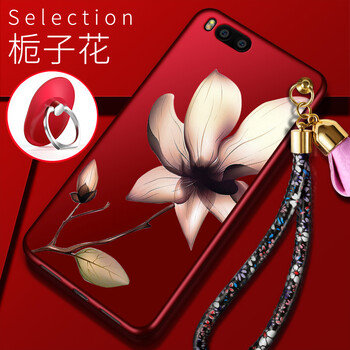 上凱 錘子堅(jiān)果pro 手機(jī)殼/保護(hù)套